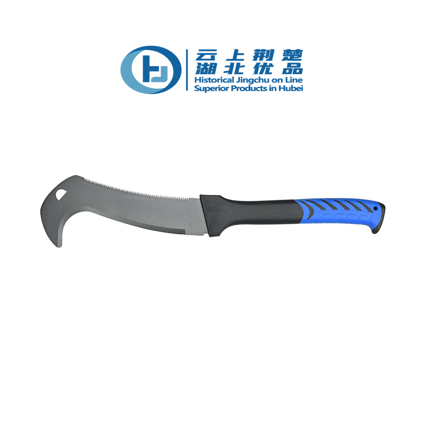 Curved Blade Machete with Serrated Edge