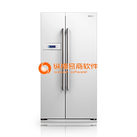bingxiang - Image 4