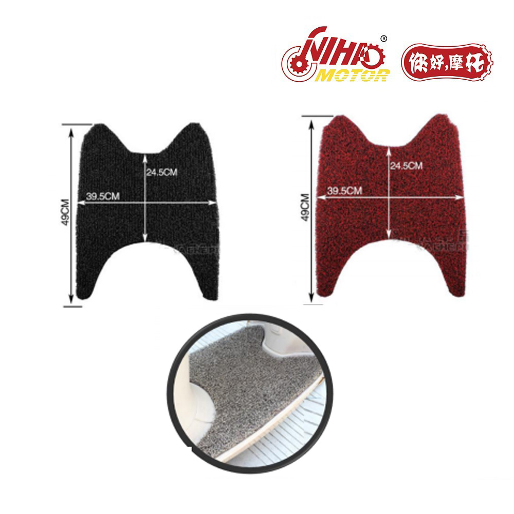 Motorcycle and Scooter Foot Pedal Pad Carpet