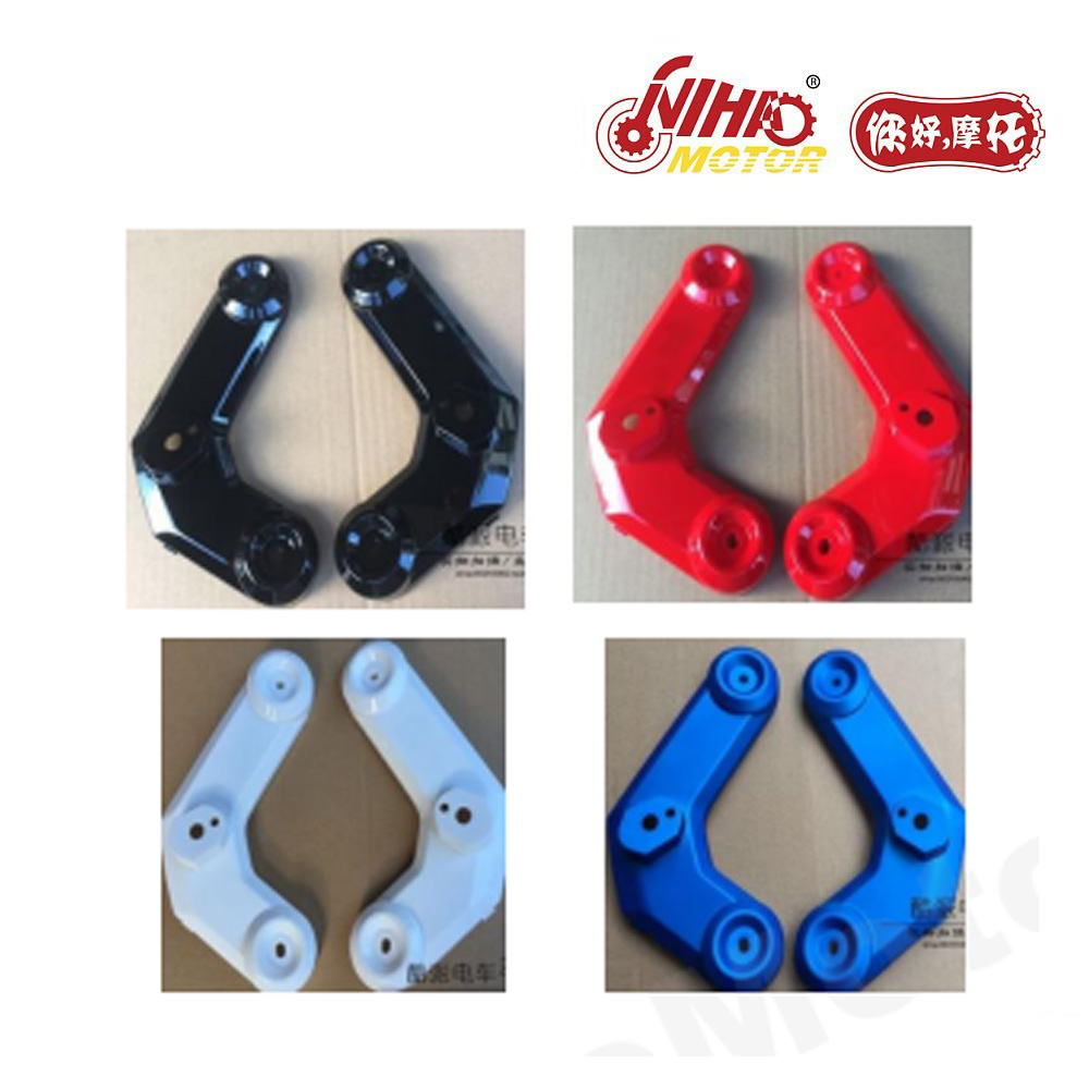 BK-13 winker decoration cover motorcycle parts electric scooter accessory for Honda MSX125 - Image 2