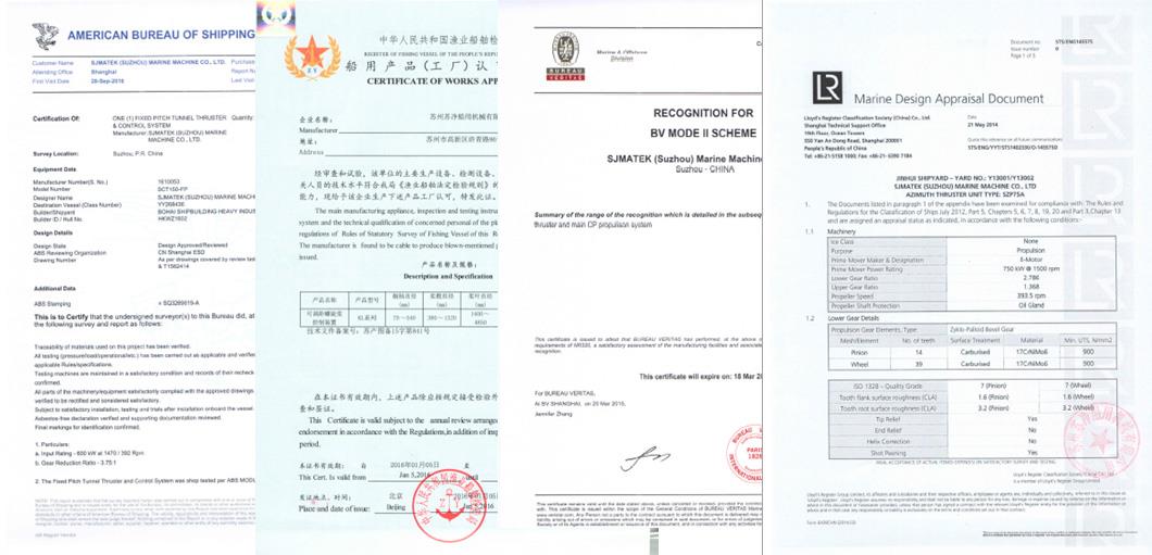 International marine classification certificates