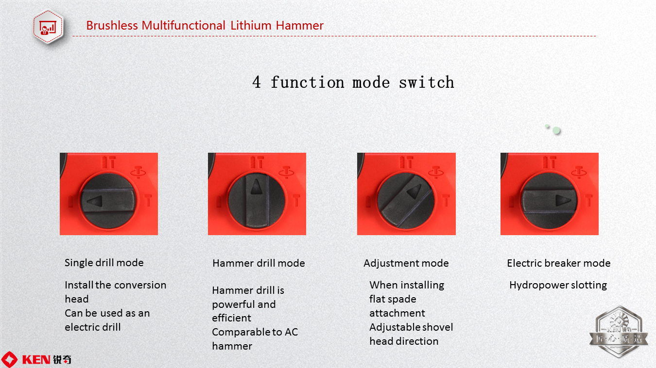 4-function mode selector