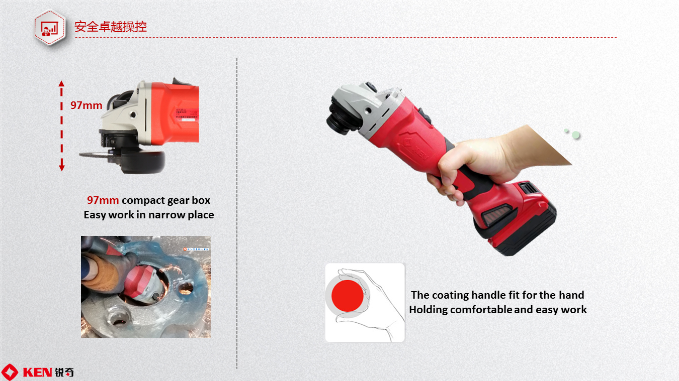 Compact Gear Box Detail