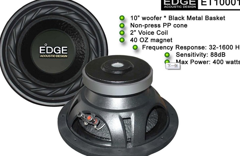 10-Inch Woofer with Black Metal Basket