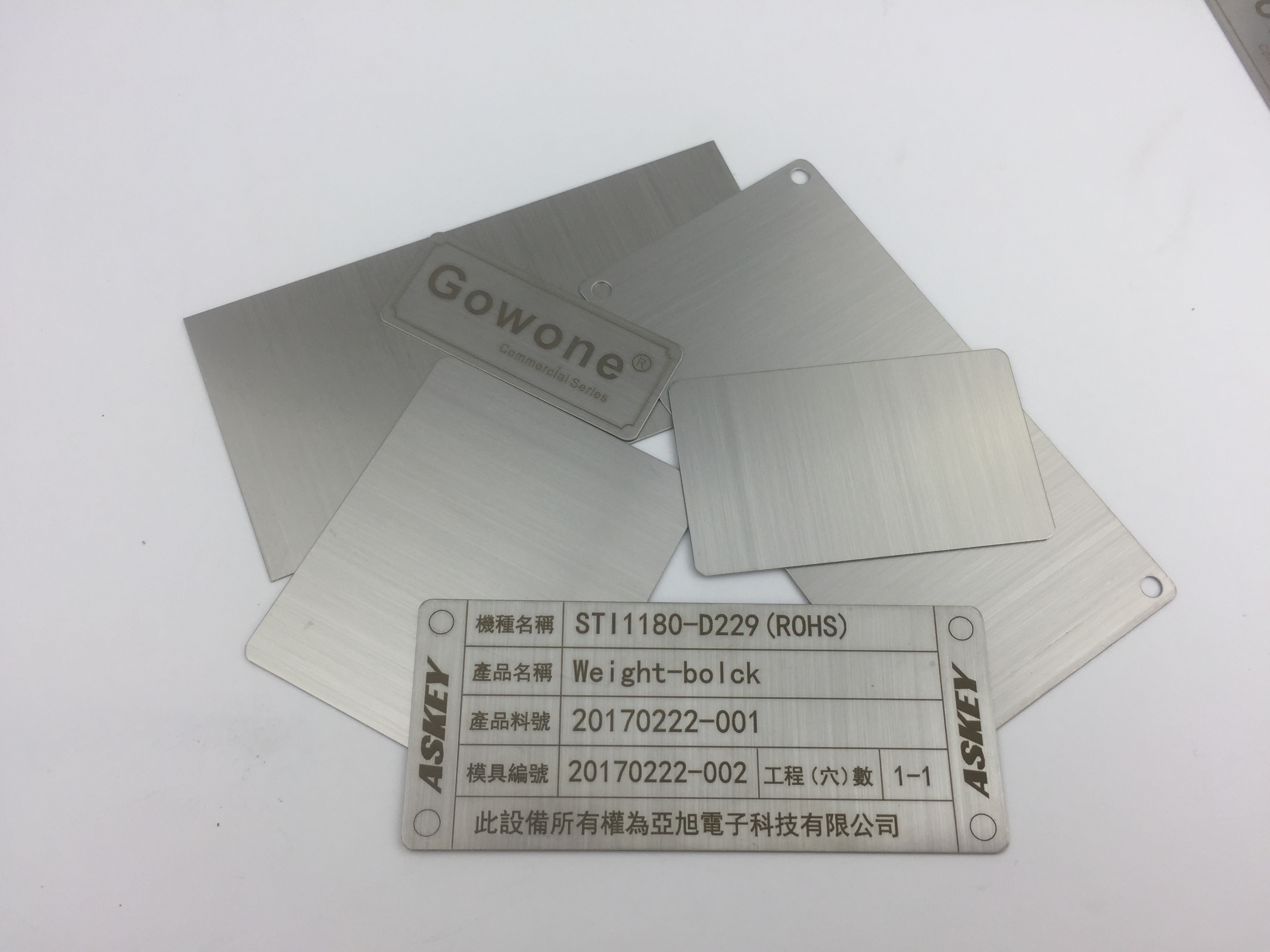 Blank stainless steel nameplate for laser marking - Image 3