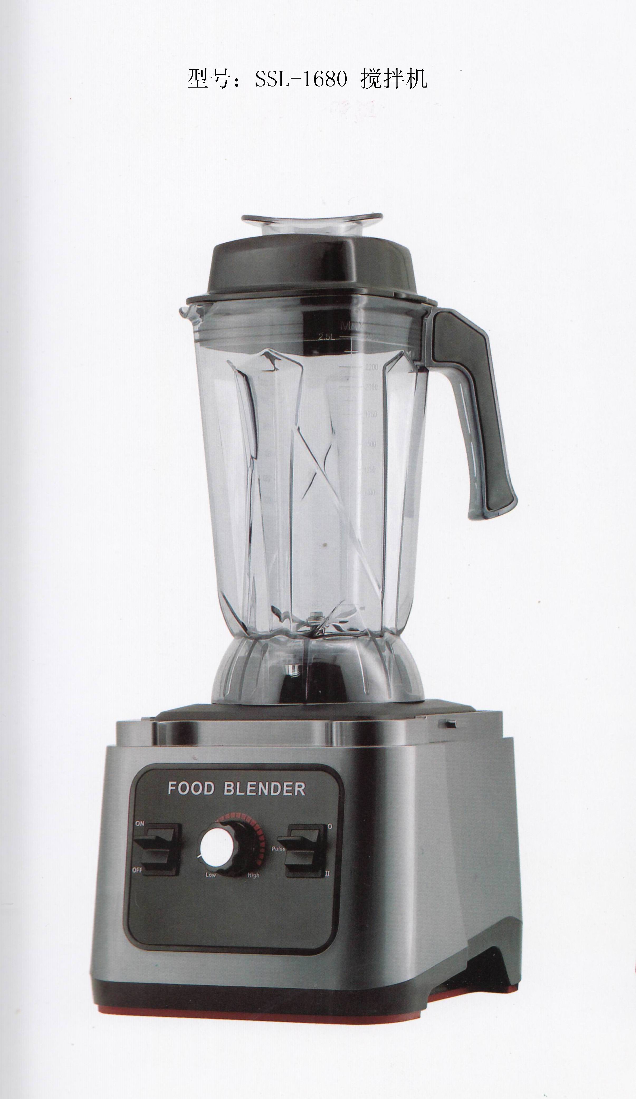 2.5L Food Blender with Speed Control