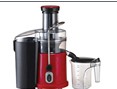 3-in-1 Kitchen Appliance: Blender, Coffee Maker, and Juicer
