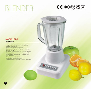 Multi-Speed Kitchen Blender with Glass Jar