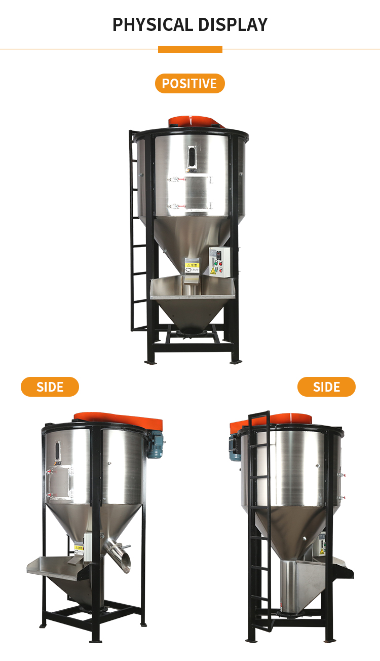 Vertical plastic mixer physical display showing front and side views