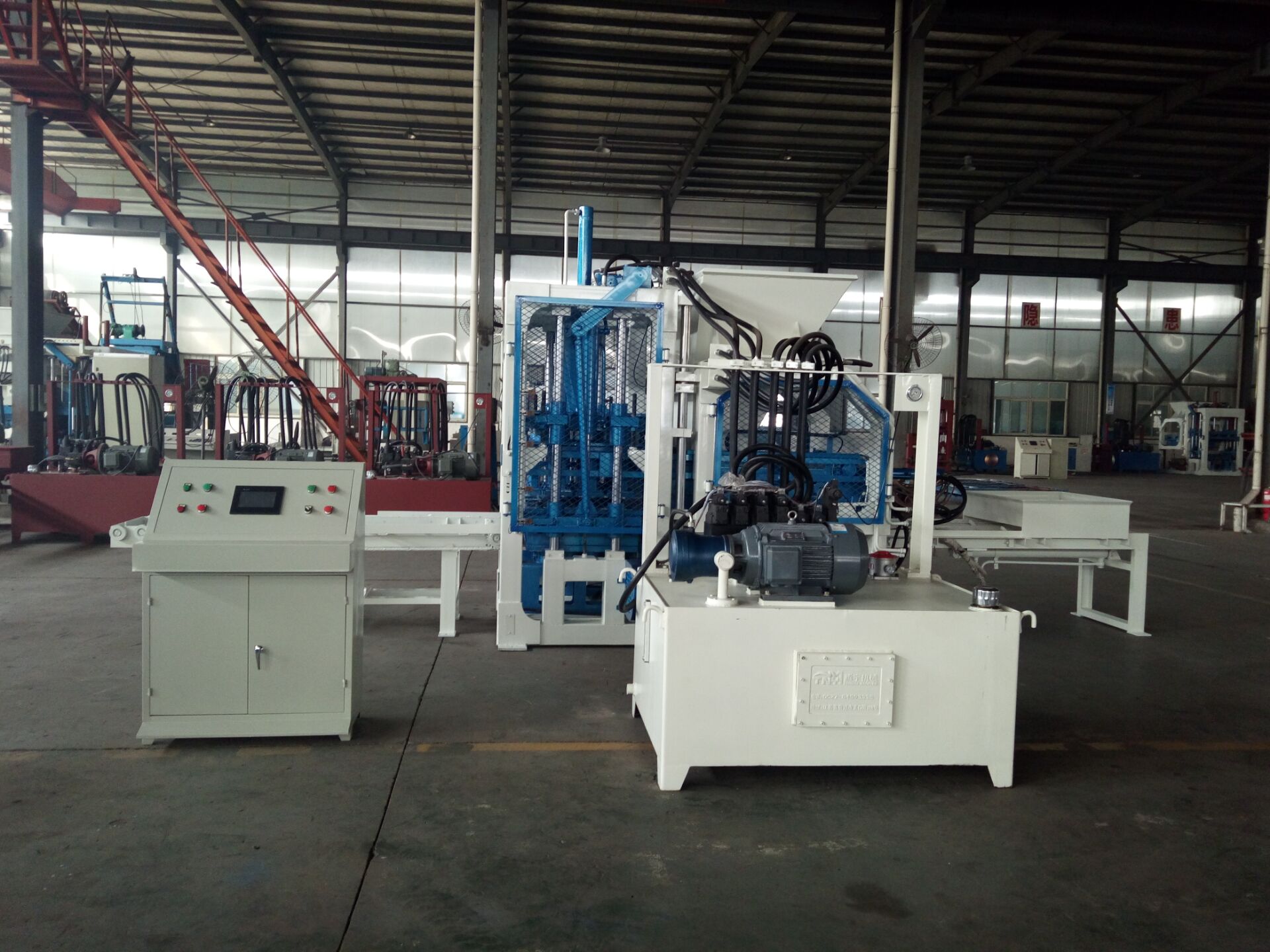 Block making Machine - Image 2