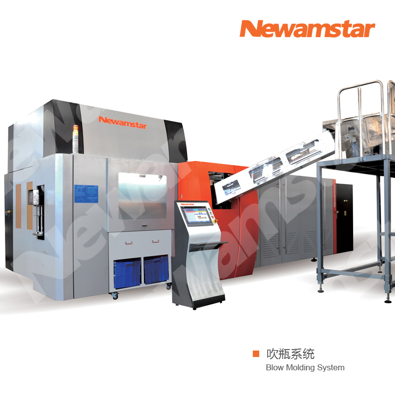 Blow Molding System - Image 2
