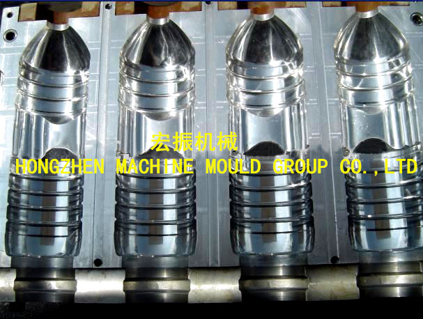 Blow Mould - Image 3