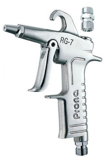 Air Blow Duster Gun with Short Nozzle