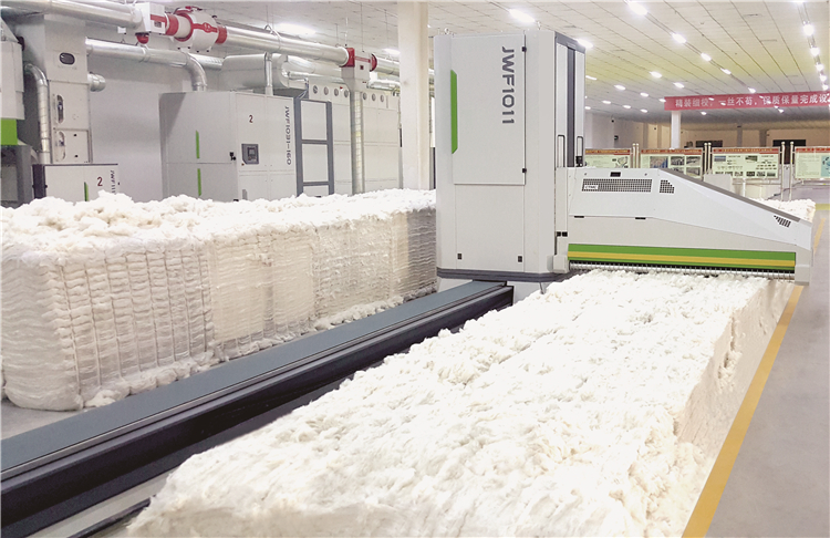 JWF1011 Bale Plucker Unit
