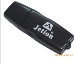 USB Bluetooth Adapter