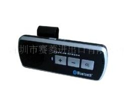 Bluetooth Hands-Free Car Kit with Clip