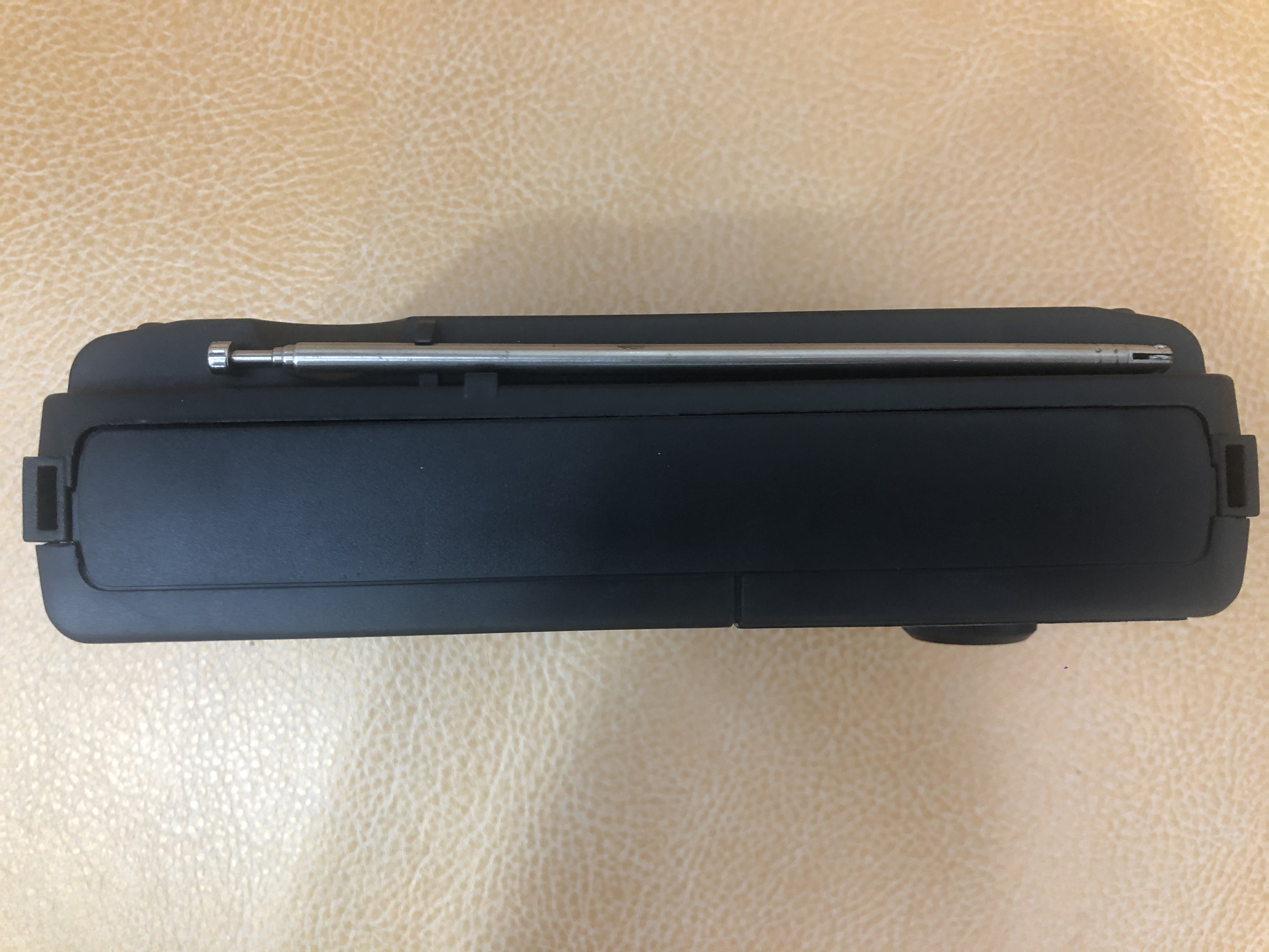 Multi-Band Portable Radio Receiver