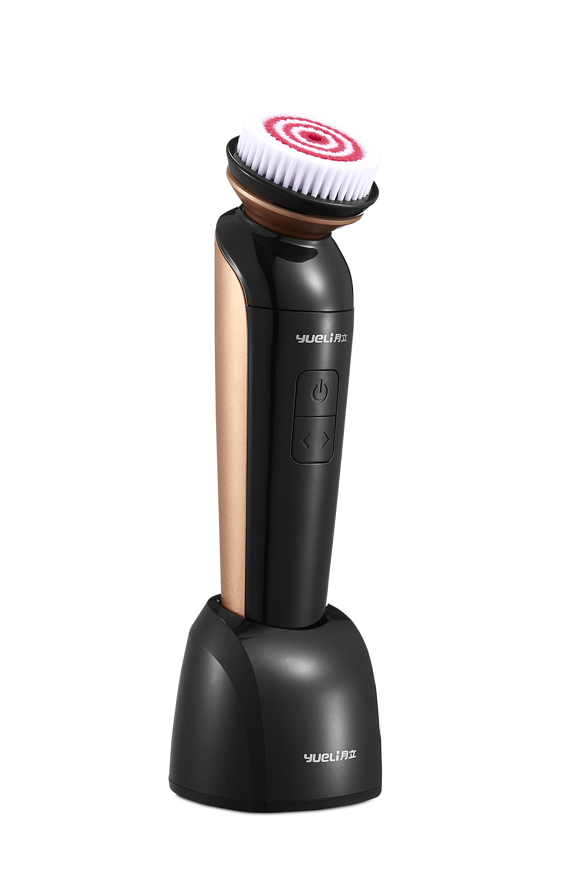 Electric Facial Cleansing Brush with Rotating Head