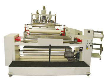 Five-Layer Co-Extrusion Casting Film Production Line