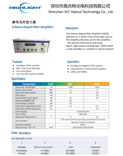 C-Band Erbium-Doped Fiber Amplifier