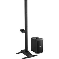 Portable Line Array System with Subwoofer and Audio Engine
