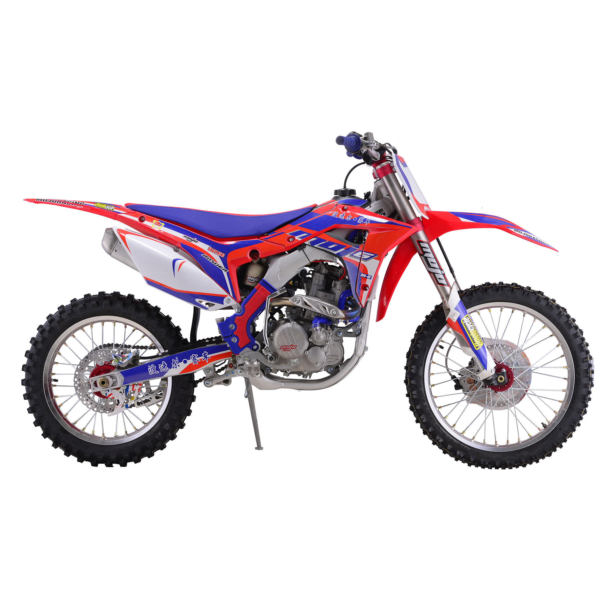 BOSUER DIRT BIKE M300 300cc - Image 3