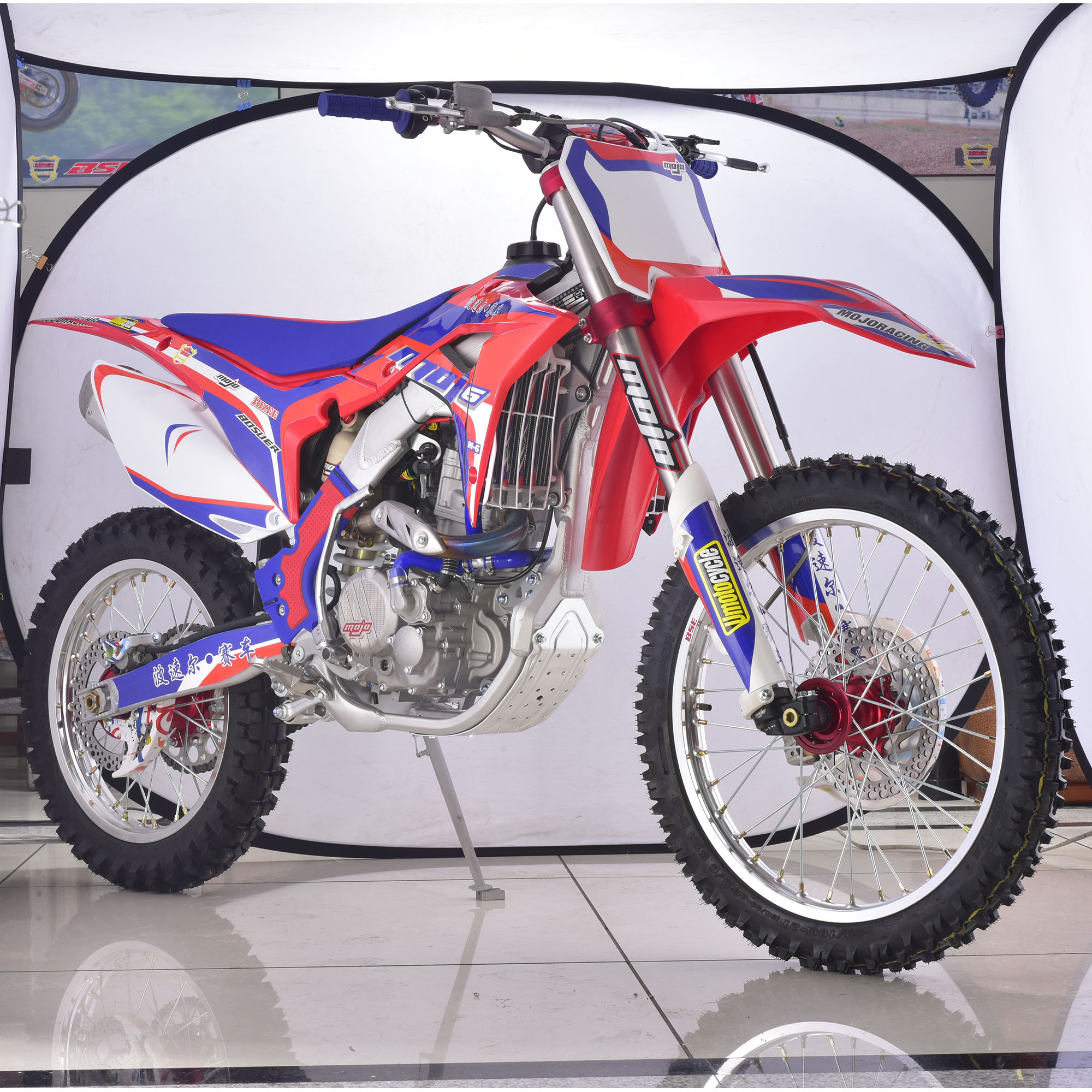 300cc Off-Road Dirt Bike