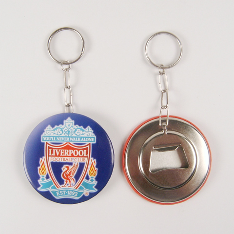 Metal Bottle Opener Keychain