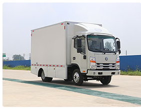 Box transport vehicle - Image 2