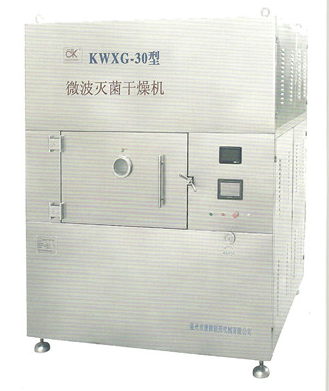 Microwave Sterilization and Drying Machine