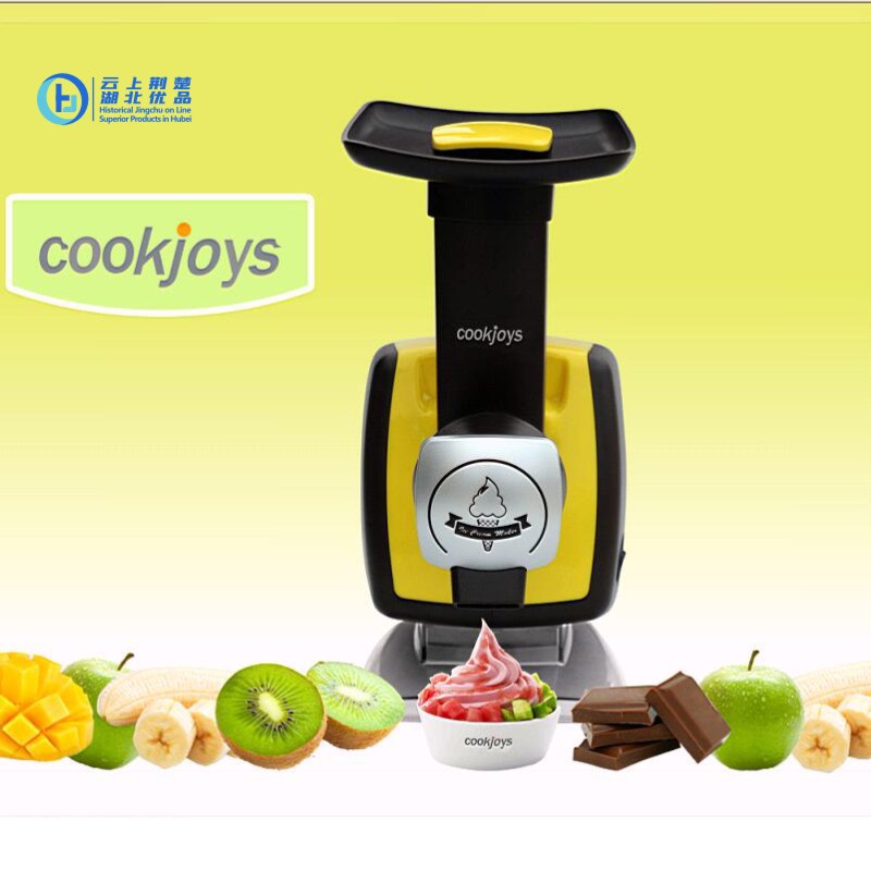 BPA Free Patent Design Small Ice Cream Maker - Image 2