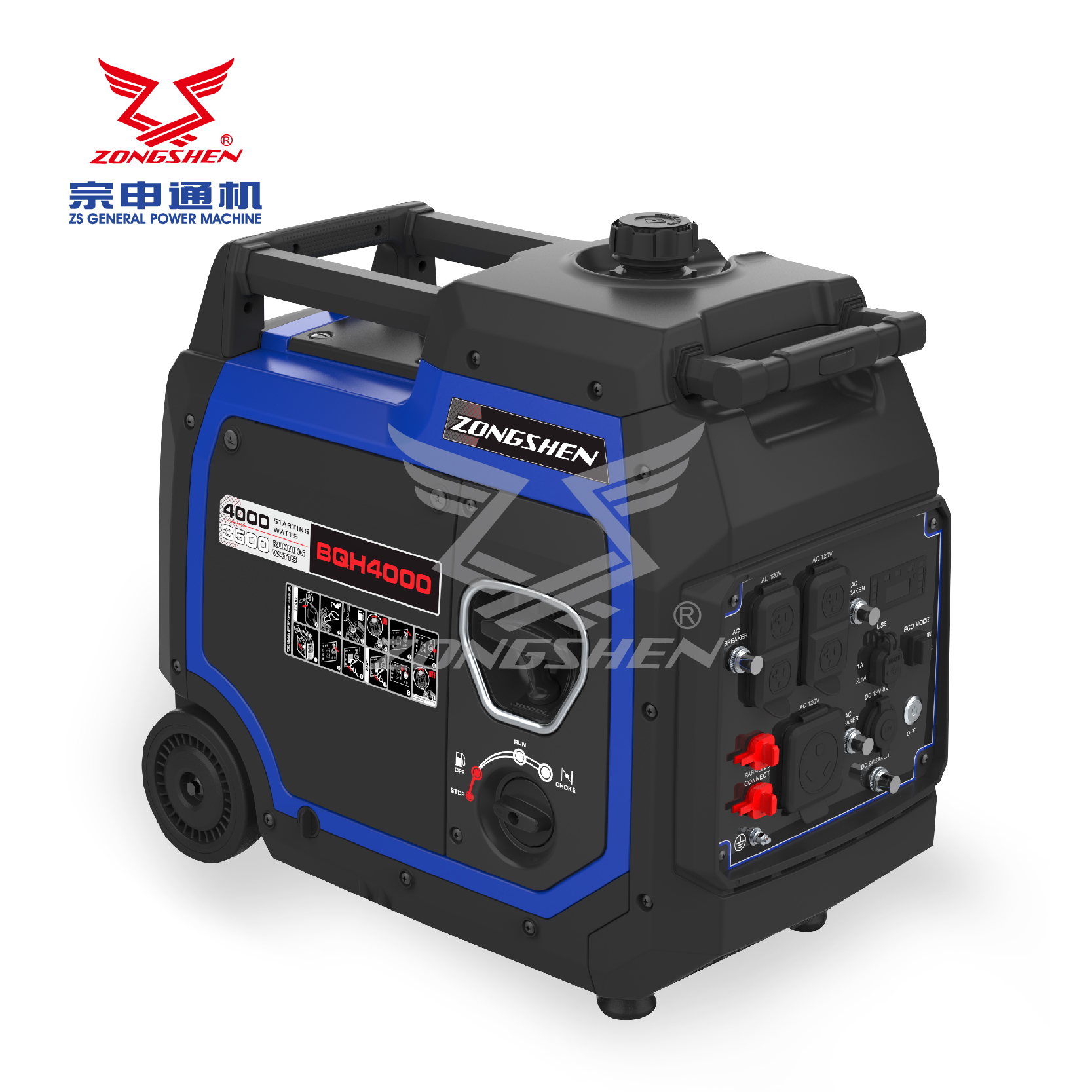 BQH4000 - Image 2