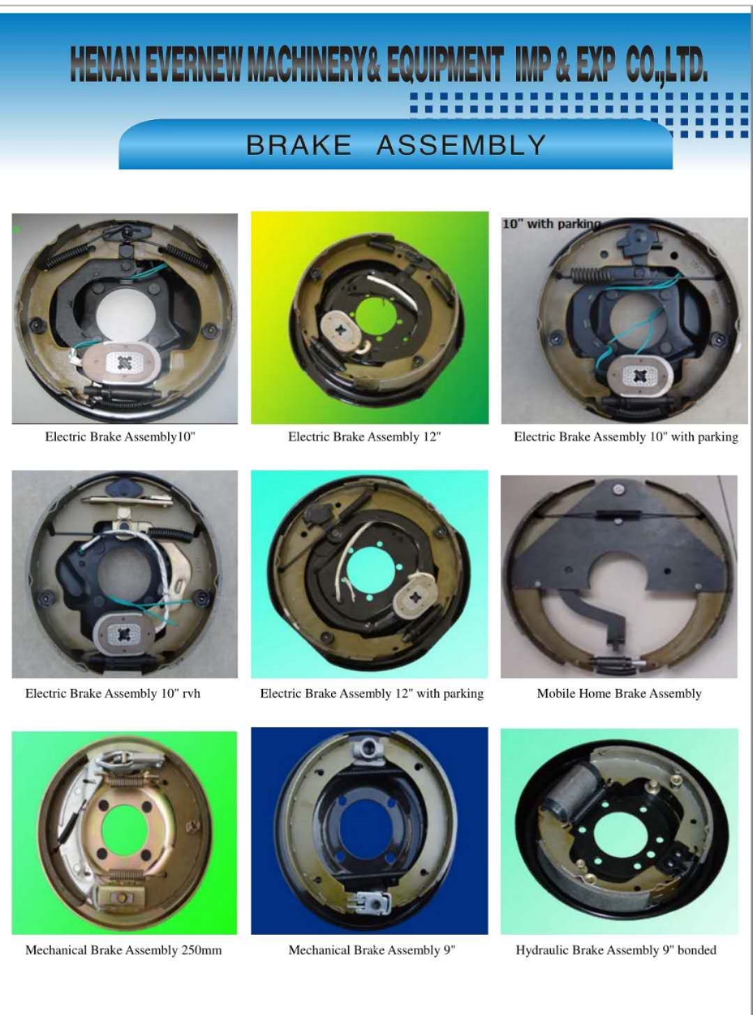 brake assembly - Image 2