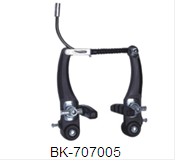 Dual Pivot Bicycle Caliper Brake Set