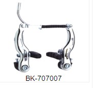 Side Pull Bicycle Brake Caliper