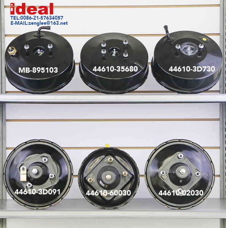 Vacuum Brake Booster