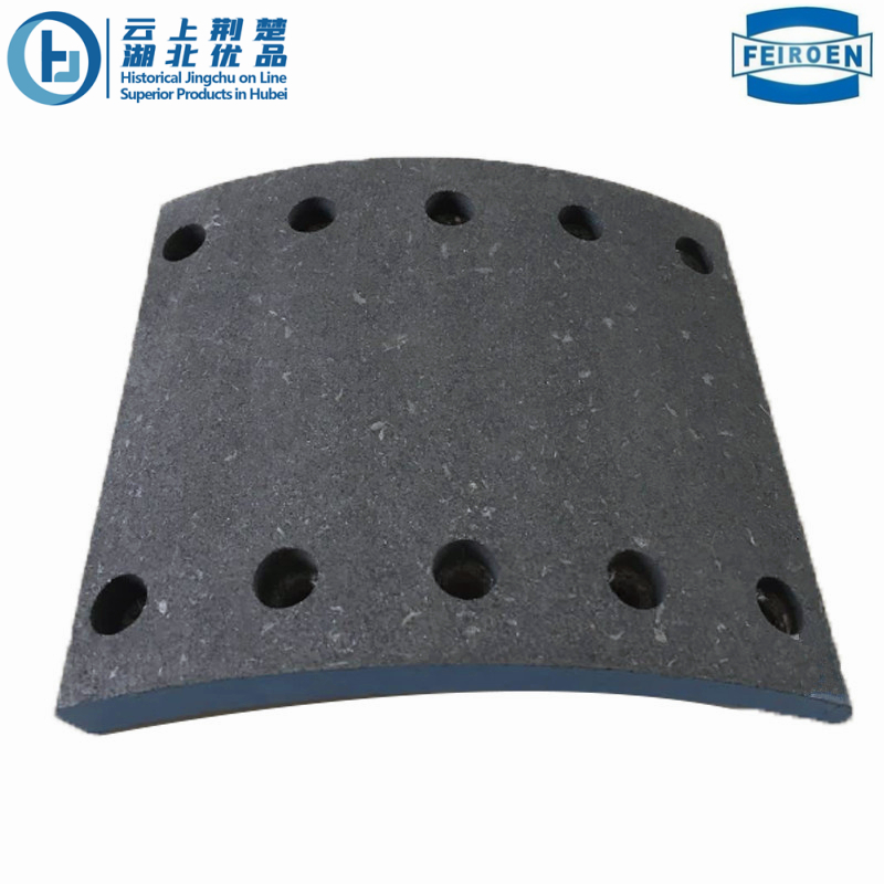 brake lining19032 - Image 2