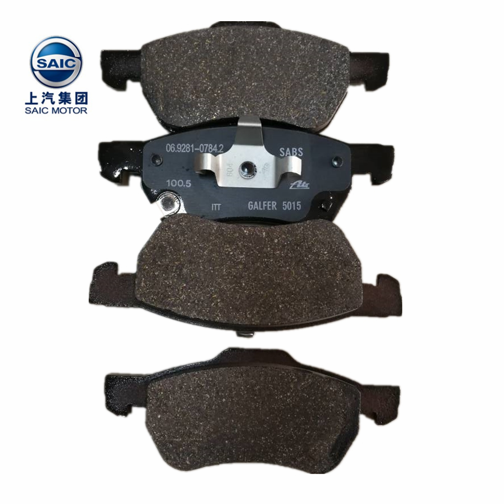 Brake pad - Image 2
