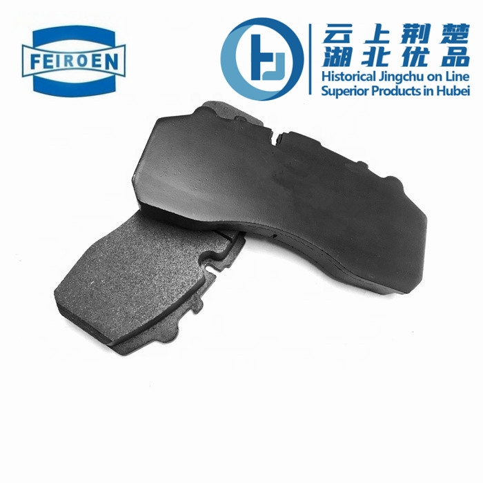 brake pad 29087 - Image 2