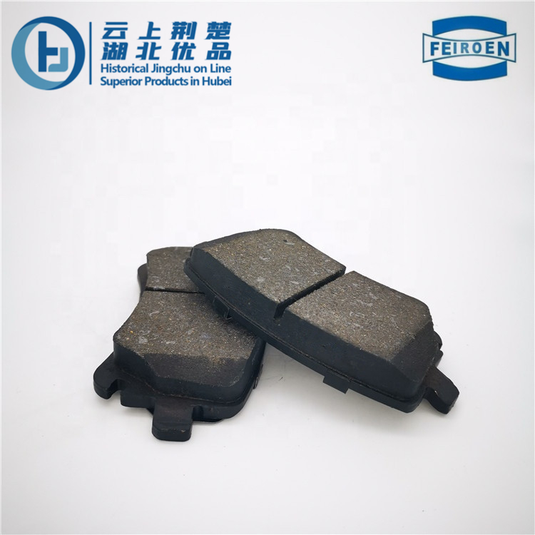 brake pad D1212 - Image 2