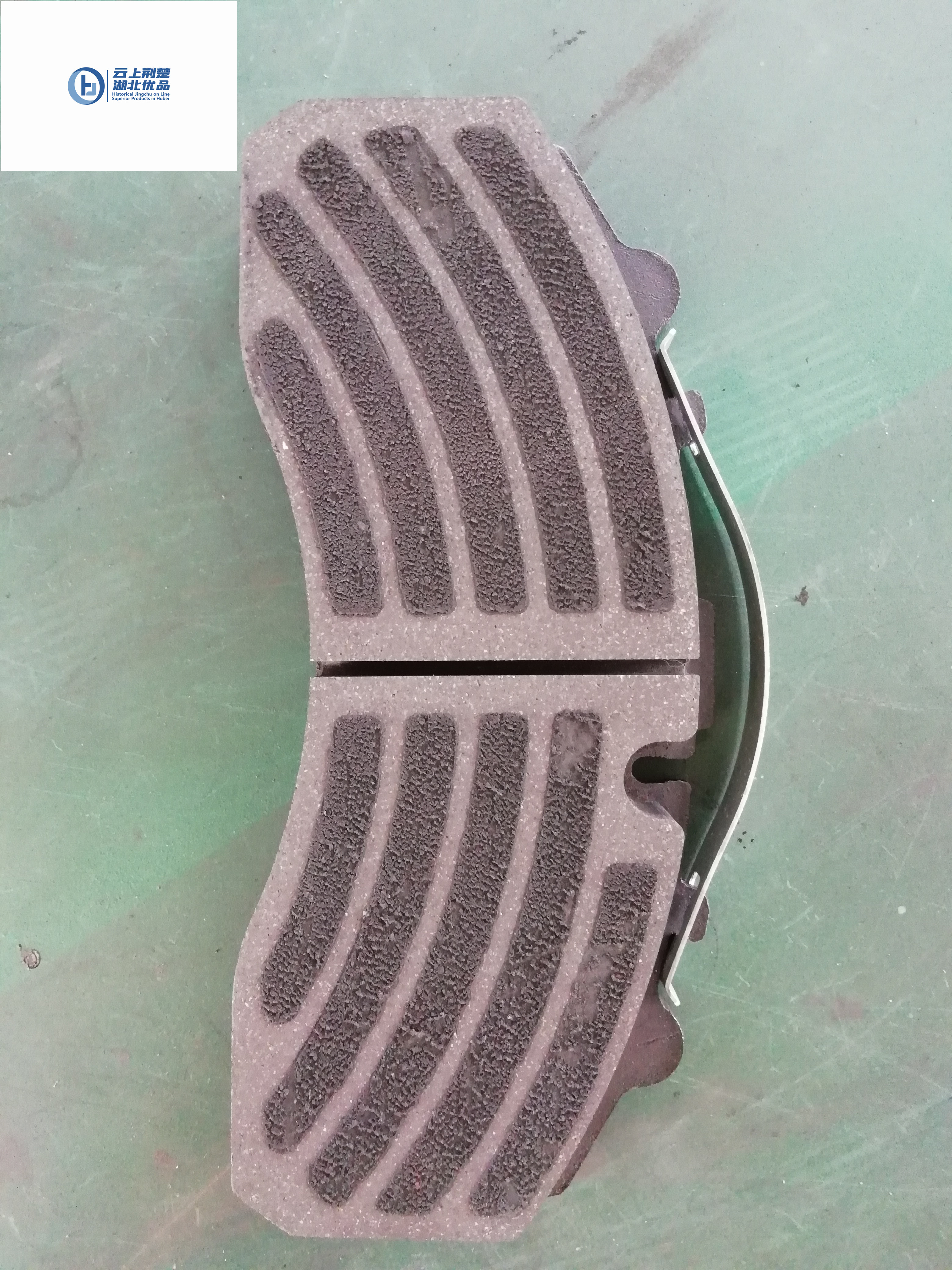 High-Performance Brake Pad