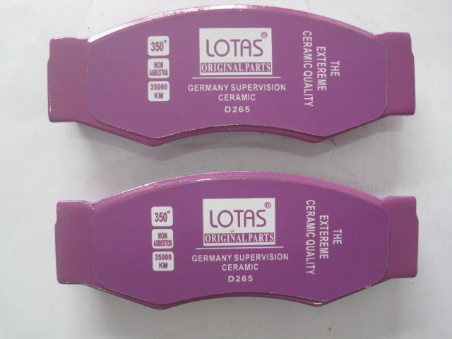 BRAKE PAD,BRAKE PADS ,BRAKE SHOE ,BRAKE LINNING - Image 3