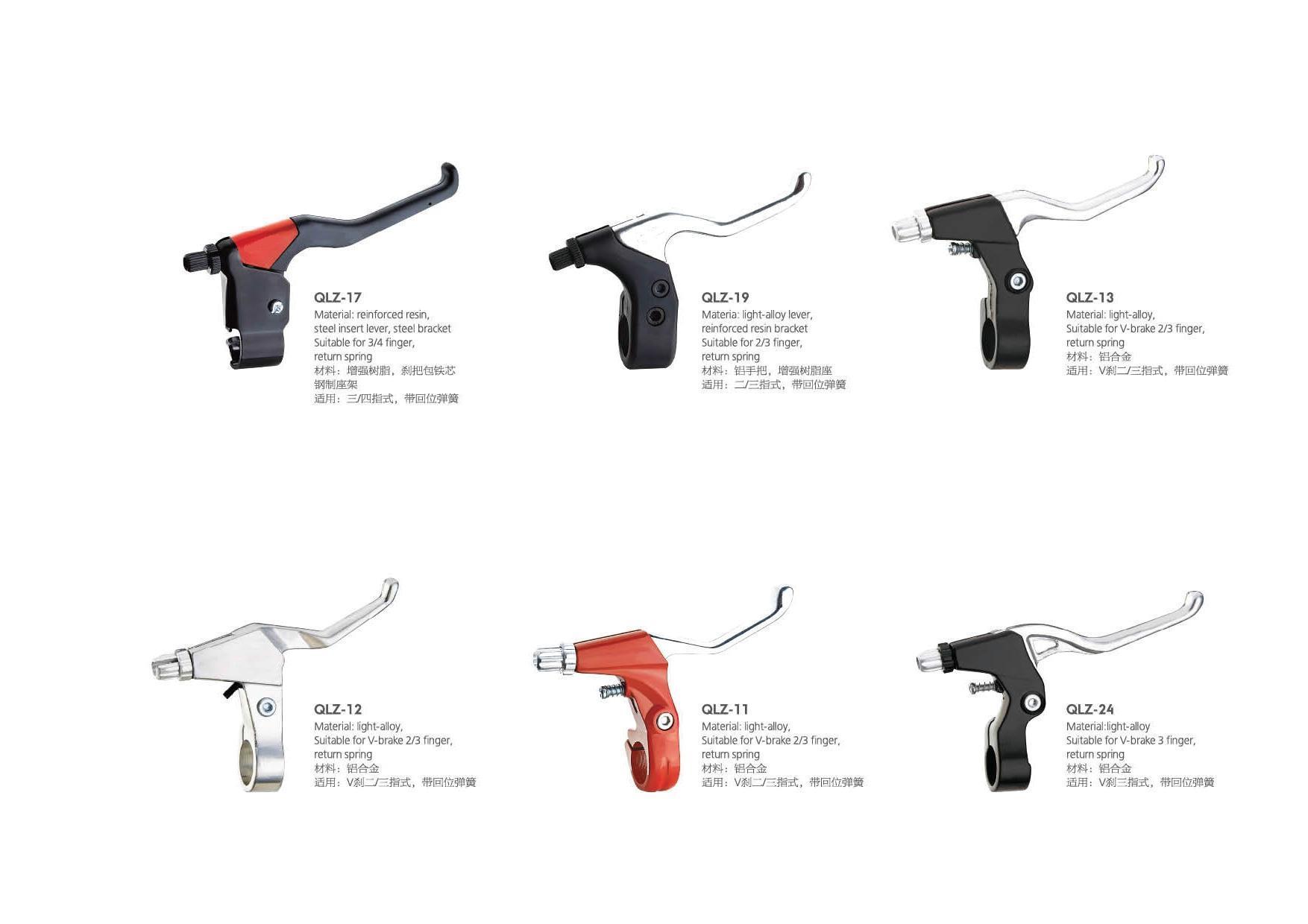 BRAKE SET - Image 2