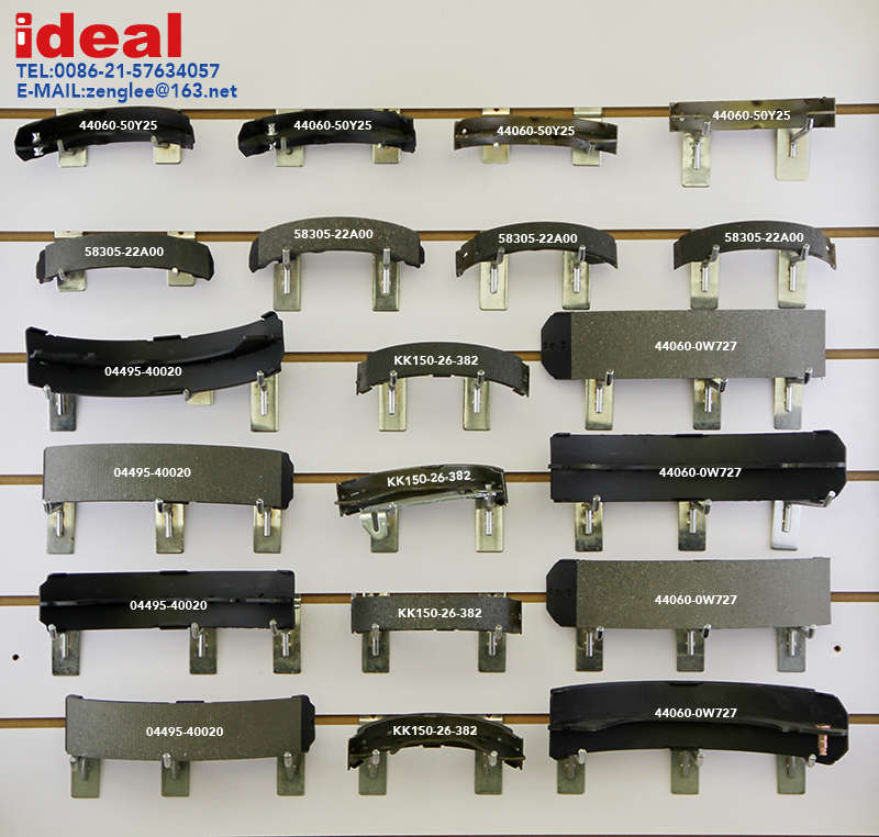 Automotive Brake Shoe