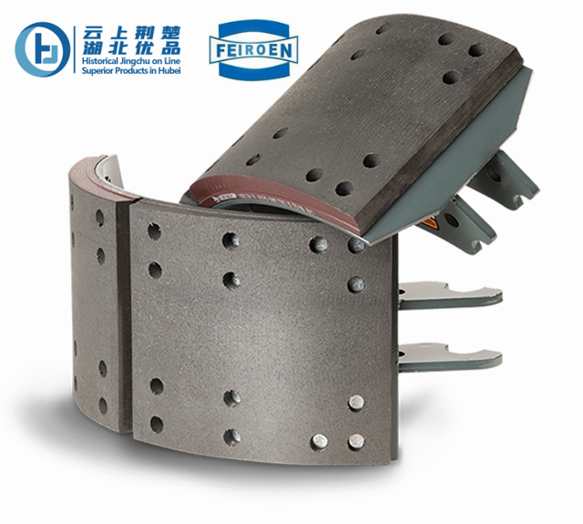 brake shoe 4707 - Image 2