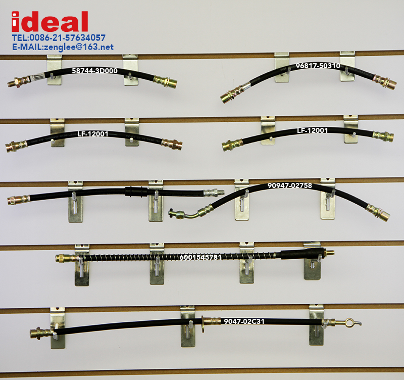 Automotive Brake Tube