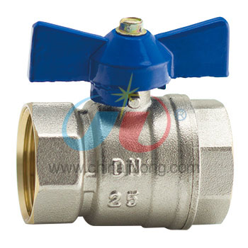 Brass Ball Valve for HVAC&R Systems