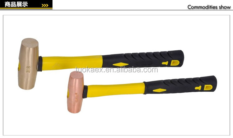 Drum type brass hammer with yellow handle and black grip