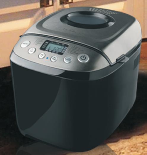 Bread Maker - Image 2