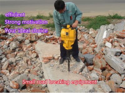 Breaker For Road - Image 2